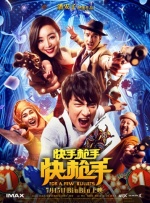 91在线下载