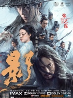 亚洲精品老司机福利在线播放