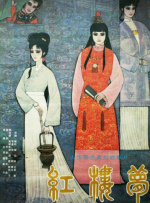 msi神光同步