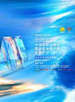 免费看日韩欧美一级毛片