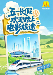 综合色网站