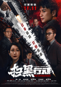 国产精品自在自线