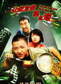 江东三姐妹二代是啥意思