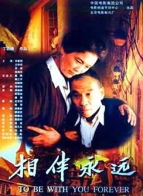 在线视频一区二区日韩国产