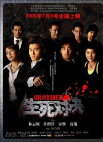99视频一区