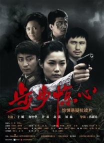 成人免费在线视频