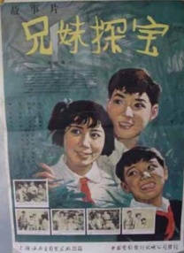 贪婪.欲望之岛