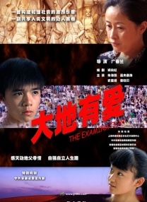 国产福利图片