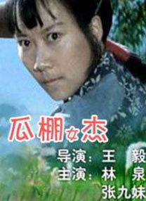 黄黄影视网