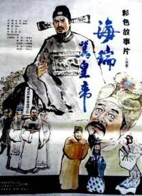 男女抽搐视频