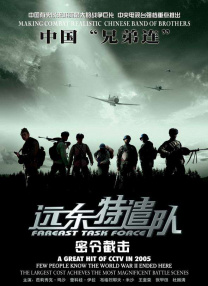 99久久成人