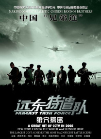 福利片网址