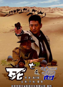 国产精品第一区二区三区