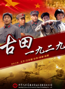 九九九色