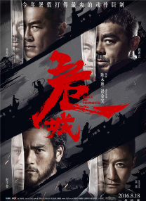 一二三区在线观看