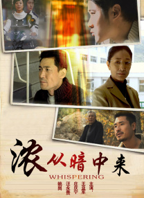 嗯啊别吸了h花蜜