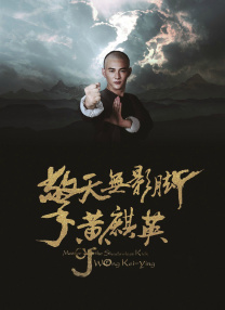 成为我的奴隶吧2