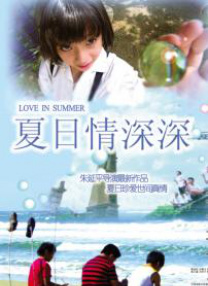 日韩精品欧美