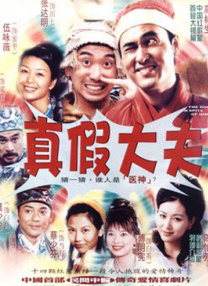 久久在线精品视频