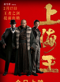 国产精品主播在线高清不卡