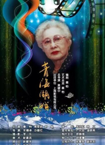 激情五月黄色