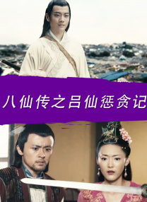 国产国产精品人在线观看