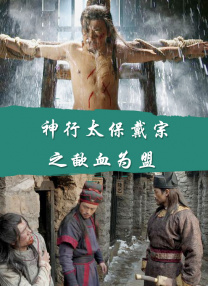 91麻豆国产香蕉久久精品