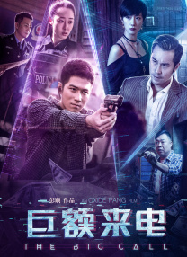 国产99在线观看