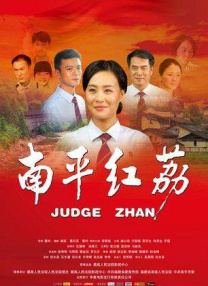 亚洲国产欧美视频