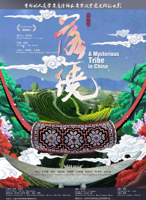 不卡视频一区