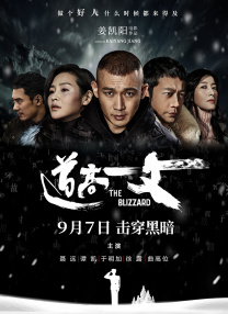 五月天婷婷导航