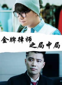 啦啦啦高清在线观看视频6