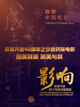 女人被爽到呻吟