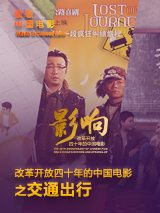 亚洲精品视频在线