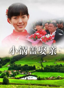 天天爱天天做天天爽