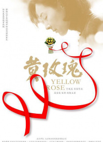 成人福利院