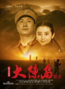 亚洲午夜av在线