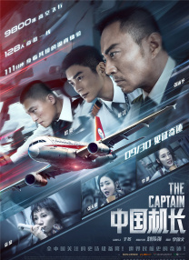 久久免费精品国产72精品剧情