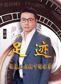 66国产精品