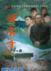 女人跪撅夹乳调教伺候主人