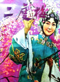 国产一二三区在线观看