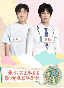 chinese小太正gaycute