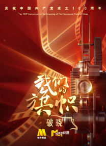 亚洲成在人