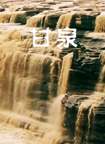 热久久久