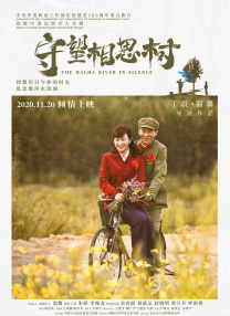 金善英的电影全集在线看