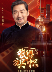 国产一区二区自拍视频