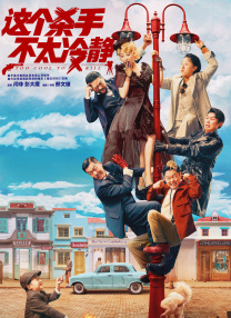 国产精品视屏