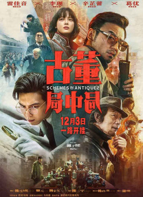 性生交大片免费一级