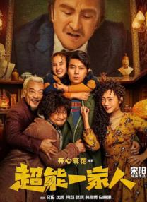 欧美网站一区二区