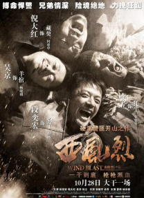 亚洲欧美中文日韩综合